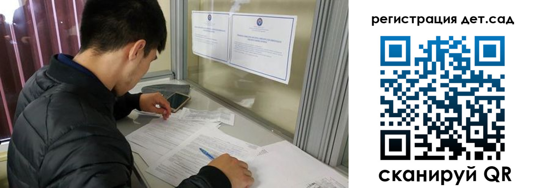 временная регистрация адрес в Камчатской области